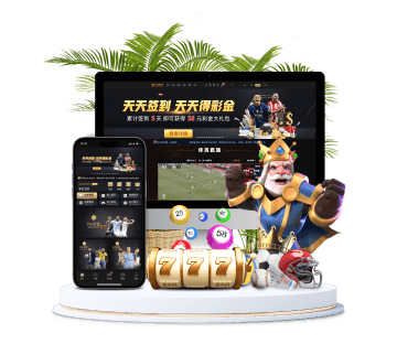 ag体育官网全站APP手机版